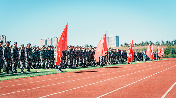 迷彩青春 筑梦启航丨我校6688体育行2024级新生军训动员大会